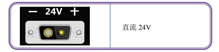 激光焊锡-3_03